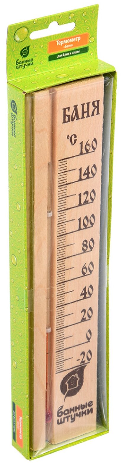 Термометр "Баня" 27х65х15 см для бани и сауны