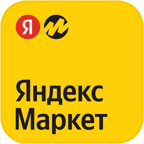 Основная наклейка ПВЗ Яндекс Маркет (новый брендбук)