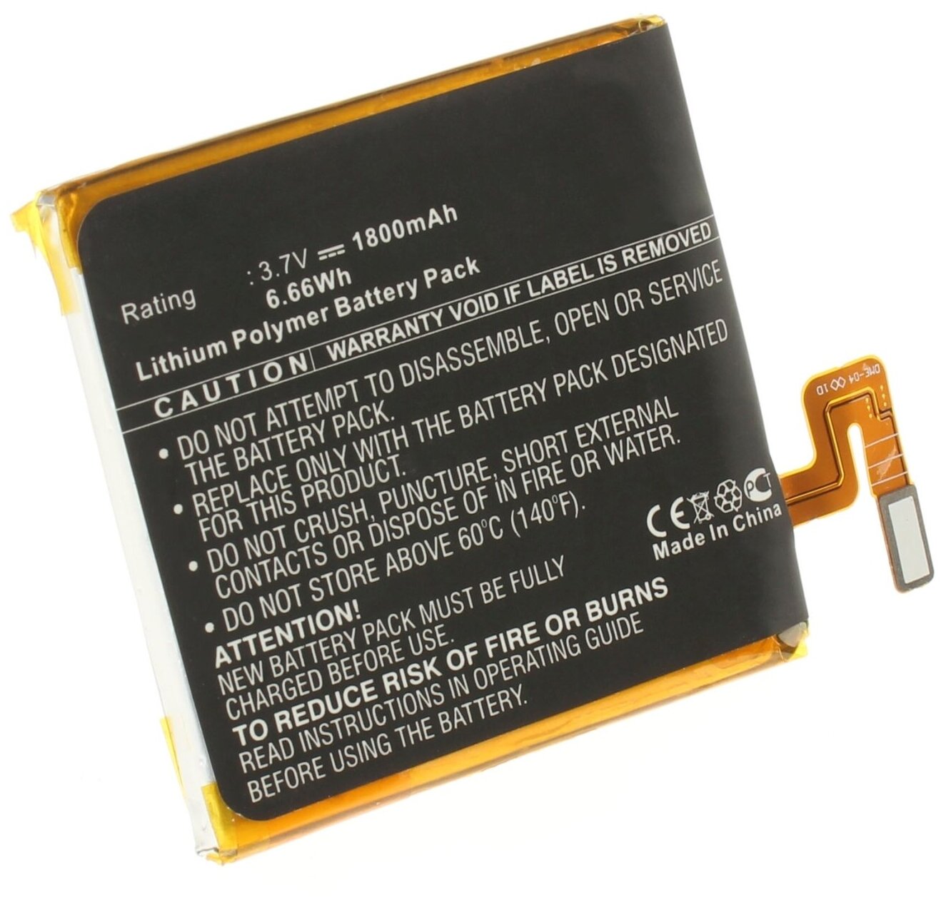 Аккумуляторная батарея iBatt iB-A1-M490 1800mAh для телефонов Sony, Sony Ericsson LIS1489ERPC, LIS1485ERPC,