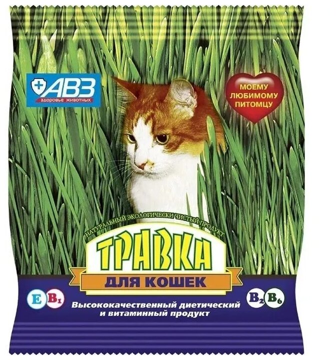 Семена травы для кошек 2 шт.