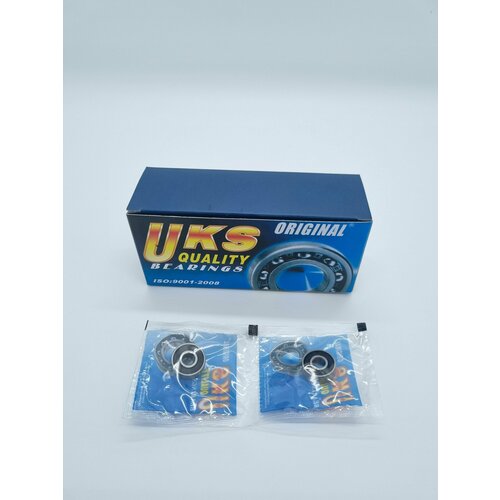 Подшипник 625 2RS Комплект 10 шт VEBEX 749₽