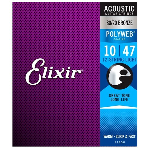 Струны для 12-струнной акустической гитары Elixir 11150 POLYWEB 11100 polyweb комплект струн для акустической гитары medium бронза 80 20 13 56 elixir