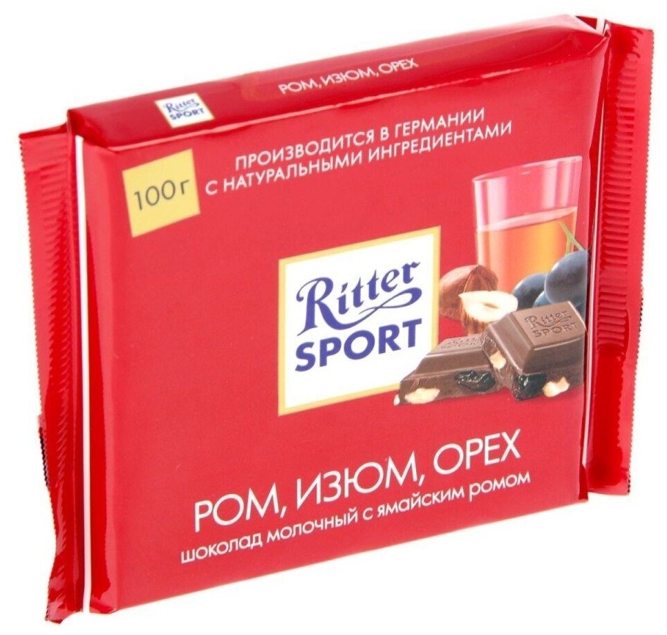 Шоколад Ritter Sport молочн. ром/орех/изюм 100г - фотография № 3