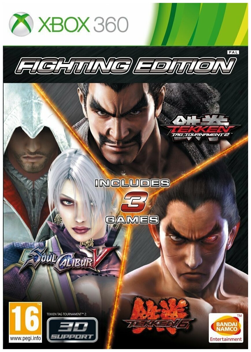 Игра 3in1 Fighting Edition Tekken 6 + Tekken Tag Tournament 2 + Soul Calibur V