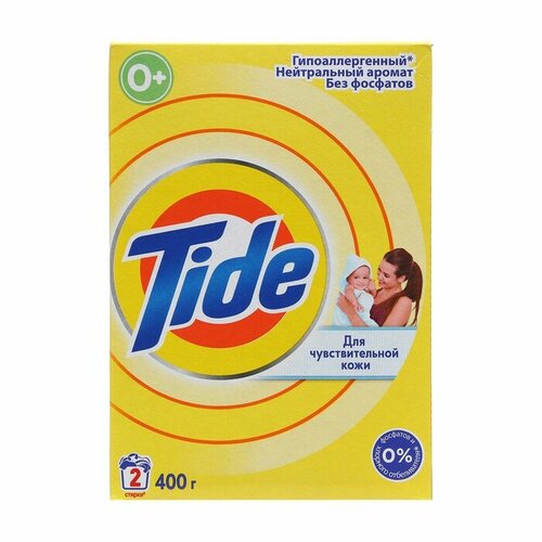 Tide Стиральный порошок Tide «Детский», автомат, 400 г