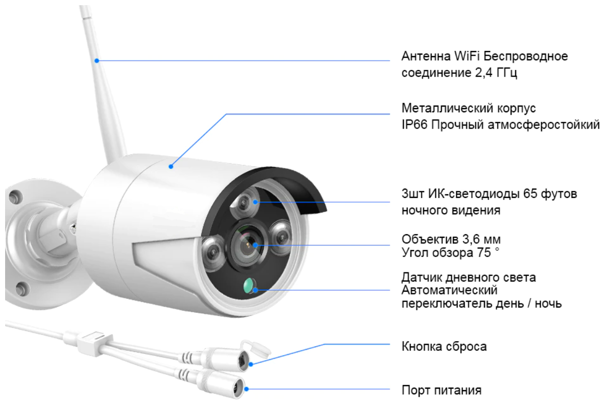 4MP аудио IP камера наблюдения безопасности POE H.265 наружная водонепроницаемая IP66 CCTV камера P2P видео дом для POE NVR