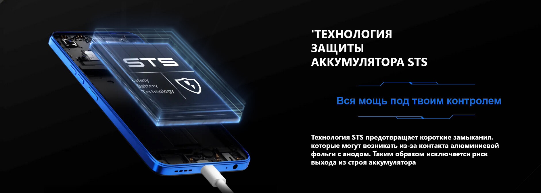 Смартфон Tecno Pova Neo 3 4/128Gb Amber Gold - фото №11