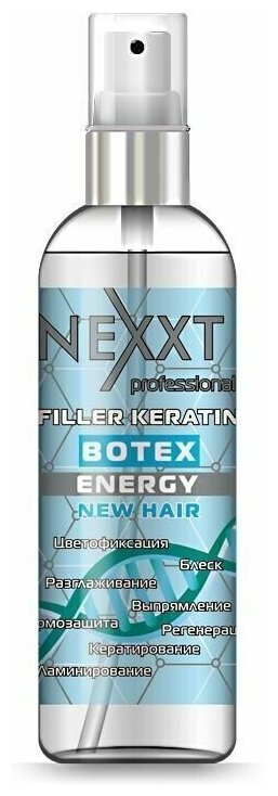 Nexxt Масло ботокс для волос 100 мл. (Женский / Германия)