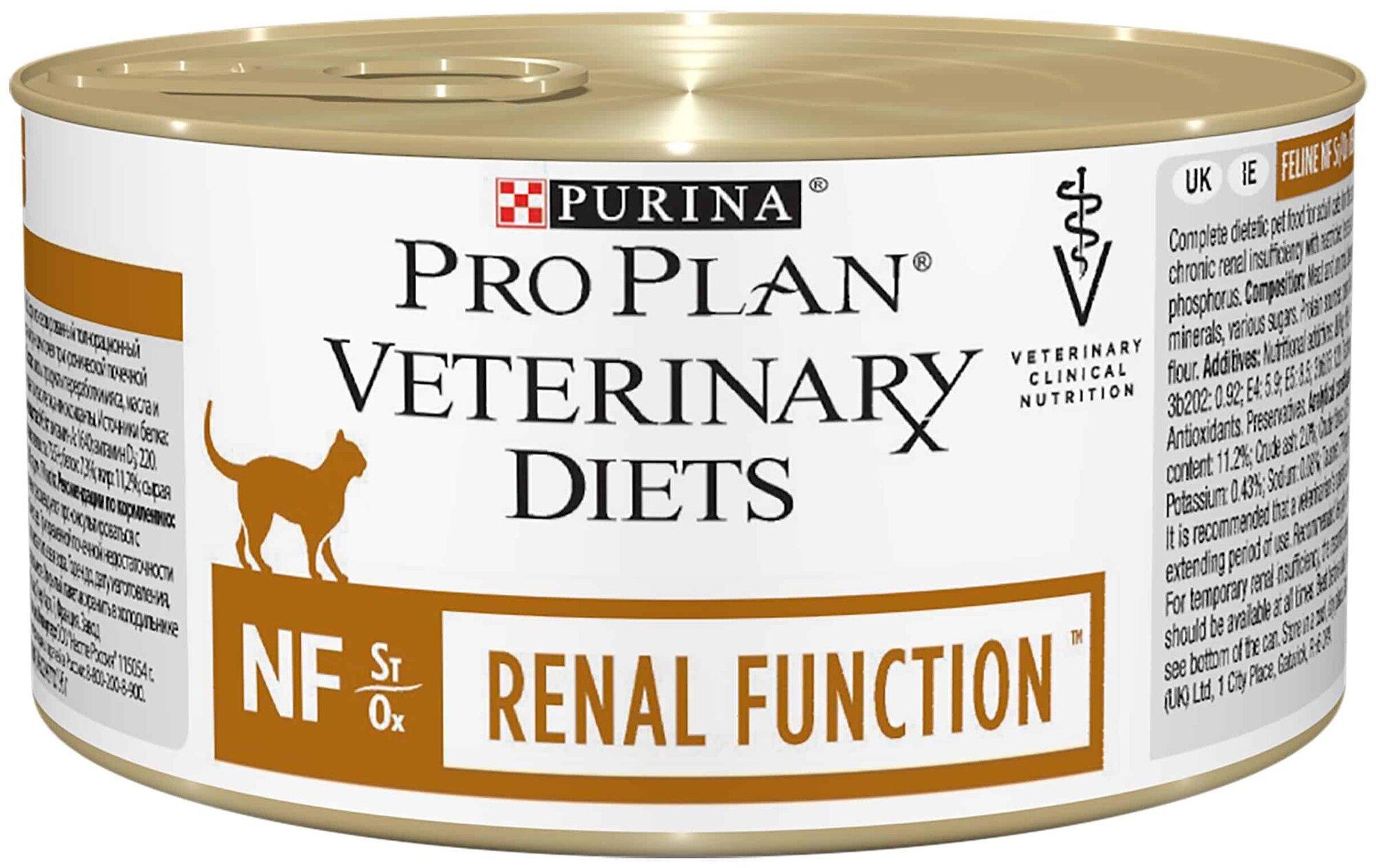 Влажный корм для кошек Pro Plan Veterinary Diets NF St/Ox при патологии почек со вкусом сердца и печени 195 г