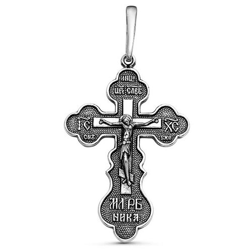 фото Подвеска бижутерия без вставок красная пресня а54011928 зао "красная пресня"