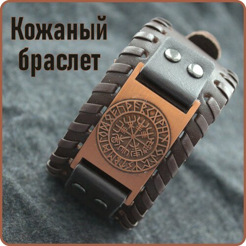 фото Плетеный браслет браслет с металлической вставкой, металл, 1 шт., размер 6 см, коричневый нет бренда
