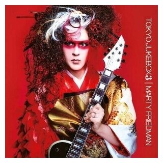 Компакт-Диски, The Players Club, MARTY FRIEDMAN - Tokyo Jukebox 3 (CD)