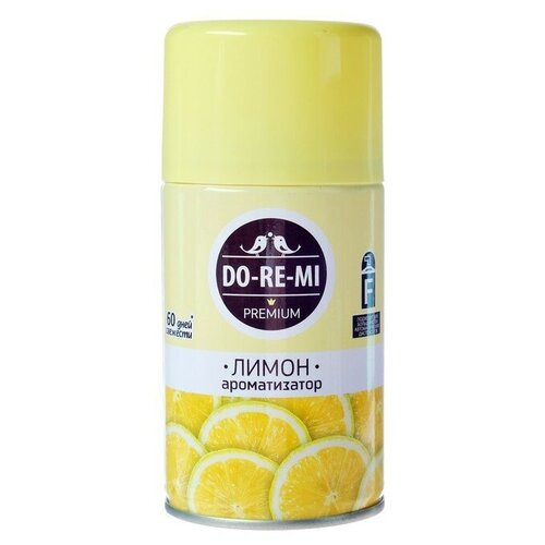 Запасная аэрозоль д/дозатора 250мл, Лимон До-Ре-Ми Премиум