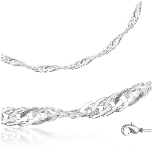 Цепь Красная Пресня, длина 50 см