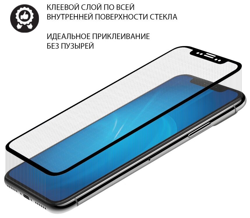 Стекло закаленное DF для Tecno Camon 15 / 15 Air Full Screen + Full Glue Black Frame tColor-02 - фото №4