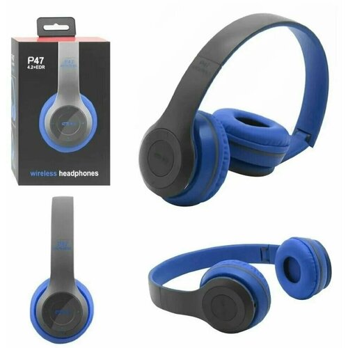 Наушники мультифункциональные беспроводные с Bluetooth 42 109400₽