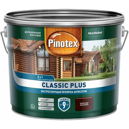 Пропитка-антисептик pinotex classic plus 3 в 1 Палисандр 9л пропитка антисептик pinotex classic plus 3 в 1 палисандр 0 9 л