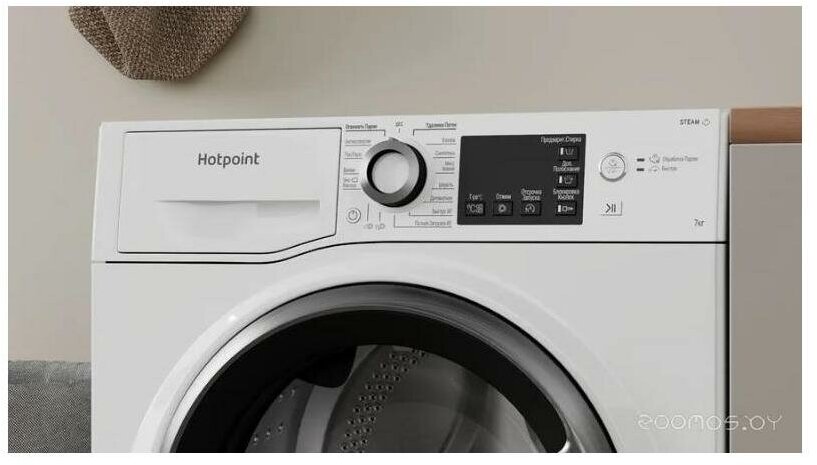 Стиральная машина Hotpoint NSB 7225 S V RU