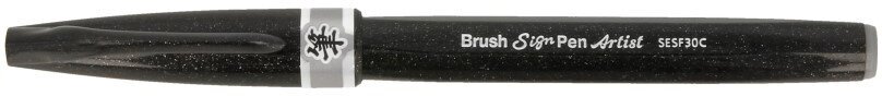 Браш пен "Pentel" Brush Sign Pen Artist, ultra-fine 0.5 - 5 мм кисть/круглое тонкое SESF30C-NX серый