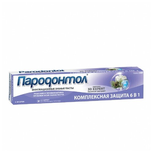 зубная паста пародонтол комплексная защита 6 в1 63 г Свобода / Svoboda Парадонтал Зубная паста 6 в 1 Комплексная Защита 124 гр