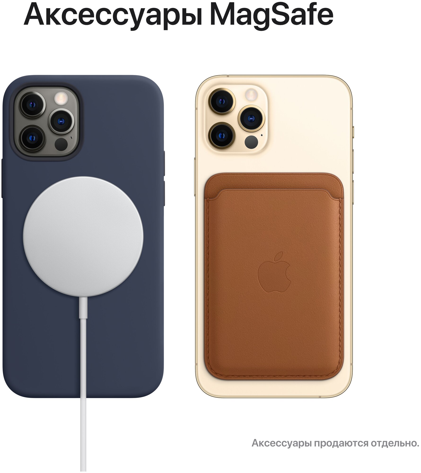 Смартфон Apple - фото №11