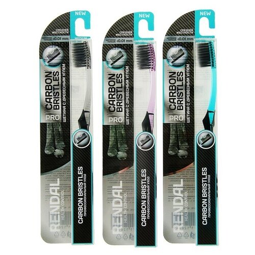 RENDAL Зубная щётка Rendall средней жёсткости с углем Carbon Bristles, 1 шт, микс