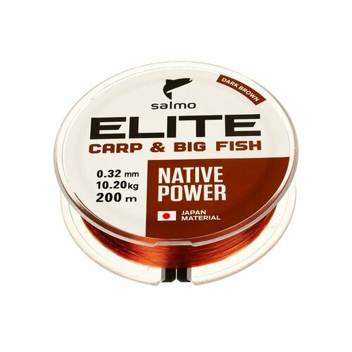 фото Леска монофильная salmo elite carp & big fish, диаметр 0.32 мм, тест 10.2 кг, 200 м, коричневая