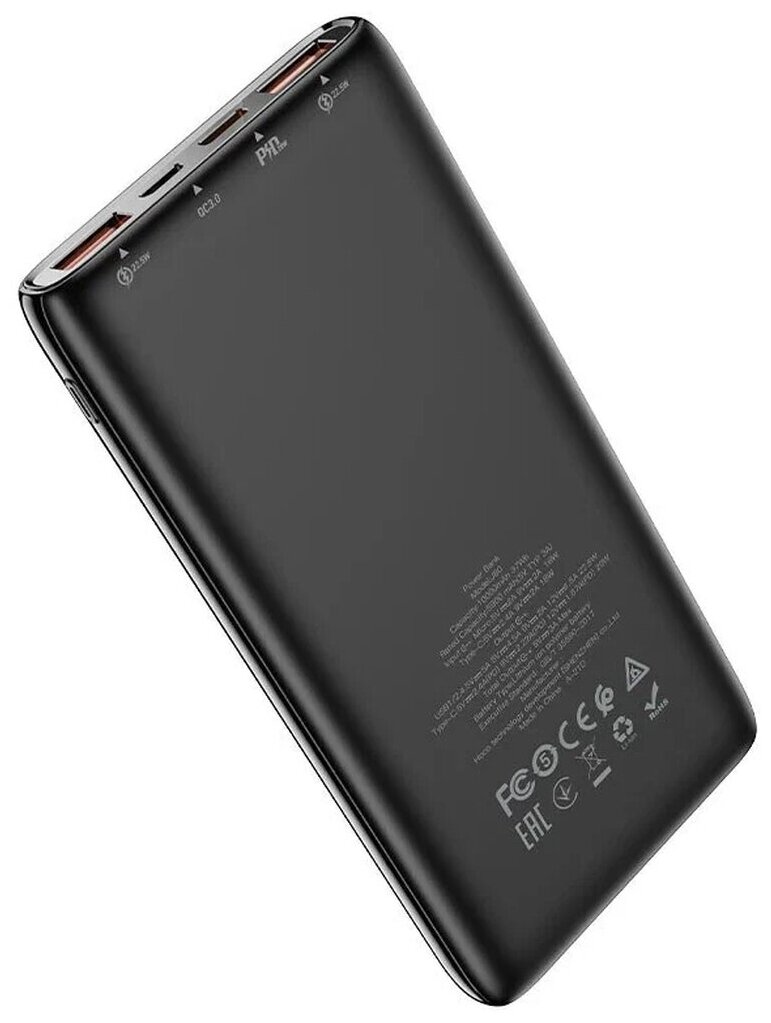 Внешний аккумулятор (рowerbank) HOCO J80 Premium 22.5W, 5V, 3.0A, 10000mAh, черный, 6931474750211