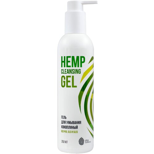 Гель для умывания конопляный Hemp Cleansing Gel 1753 cosmetics 250 мл