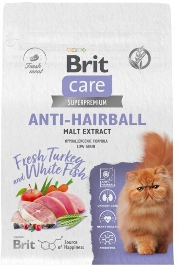 Сухой корм BRIT CARE супер-премиум с белой рыбой и индейкой для взрослых кошек "Cat Anti-Hairball" 0,4 кг - фотография № 17