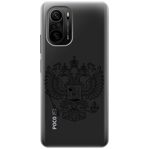 фото Ультратонкий силиконовый чехол-накладка transparent для xiaomi poco f3 с 3d принтом "patriotic spirit" gosso