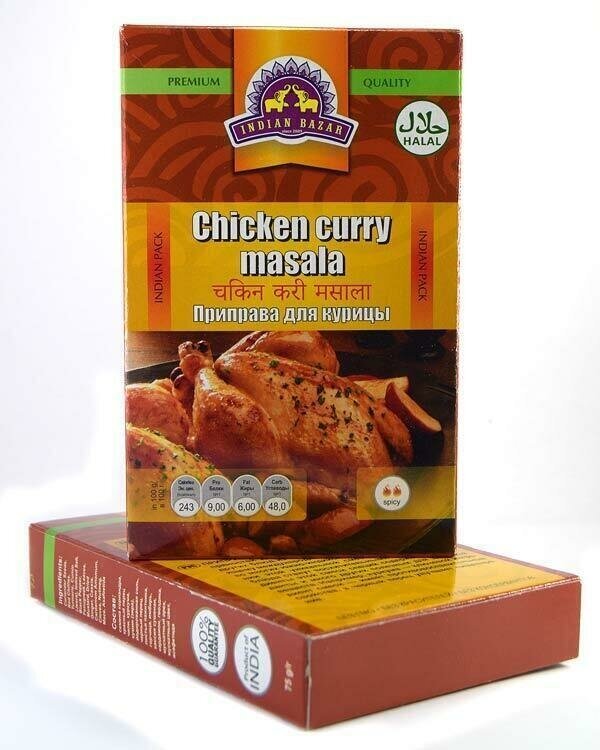 Приправа для курицы 75 г INDIAN BAZAR коробка