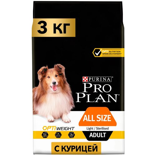 Purina Pro Plan Сухой корм для взрослых собак низкокалорийный с курицей и рисом (Adult Light) - 1227261812381656 | Adult Light 3 кг 11352 (2 шт)