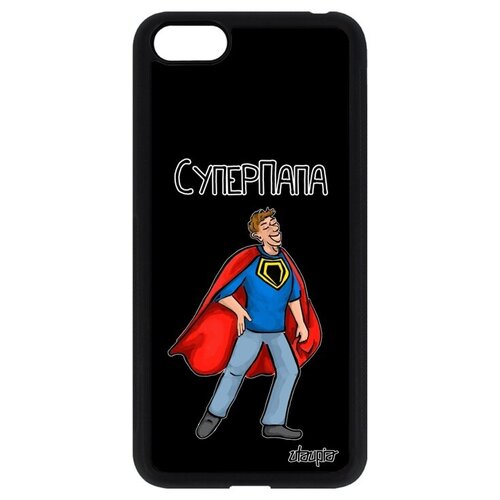 фото Красивый чехол на смартфон // huawei y5 2018 // "суперпапа" юмор шутка, utaupia, черный