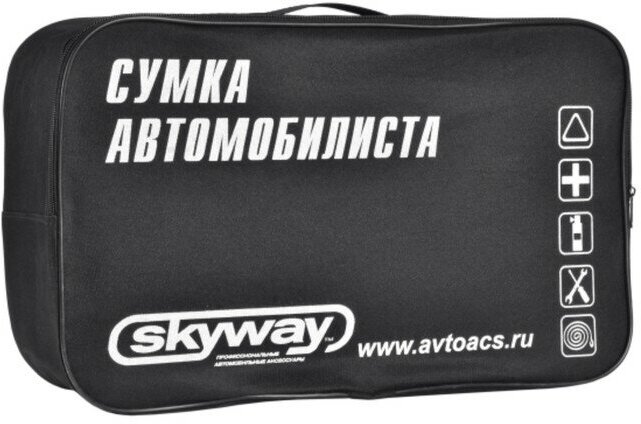 Сумка автомобильная Skyway 2 45х27х14 см черный S05301001