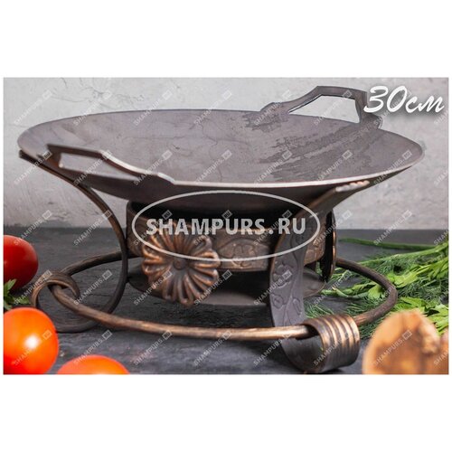 фото Сковорода садж из стали 30 см с подставкой классика shampurs