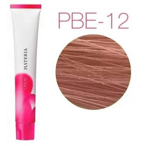 Lebel Materia - PBe-12 супер блондин розово-бежевый 80 гр lebel cosmetics materia pbe перманентная низкоаммичная краска для волос pbe 12 супер блондин розово бежевый