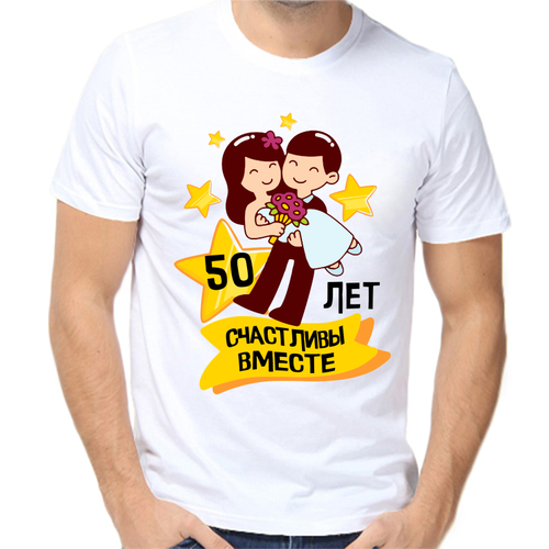 Футболка хлопок, размер (54)2XL, белый