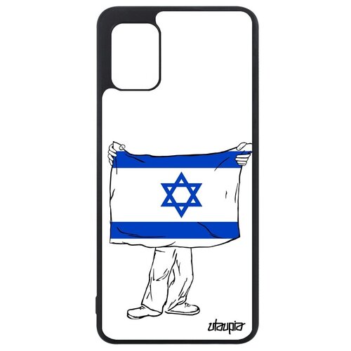 фото Защитный чехол на мобильный // galaxy a31 // "флаг израиля с руками" патриот страна, utaupia, белый