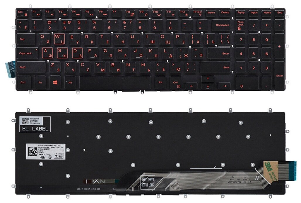 Клавиатура для ноутбука Dell G3 15 3579 черная с красной подсветкой