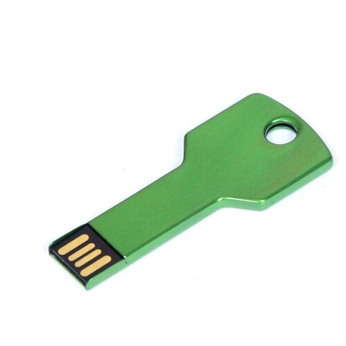 Металлическая флешка Ключ для нанесения логотипа (4 Гб / GB USB 2.0 Зеленый/Green KEY) кожаная флешка для нанесения логотипа с магнитным замком 128 гб gb usb 3 0 белый white 216 флеш карта боцман