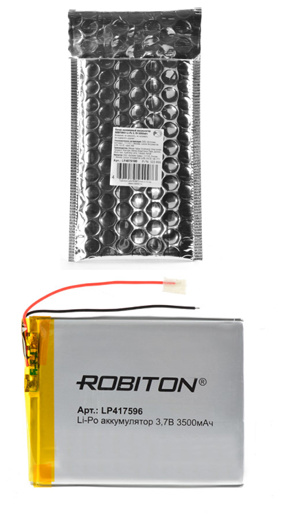 Аккумулятор ROBITON LP417596 3.7В 3500мАч PK1