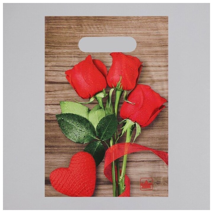 Пакет полиэтиленовый Миленд прямоугольный "Свежие розы" 30х0,3х20 см - фотография № 1