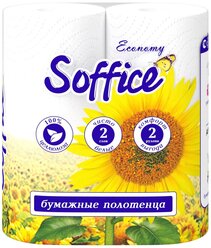 Бумажные полотенца Soffice Economy 2 слоя 2 рулона