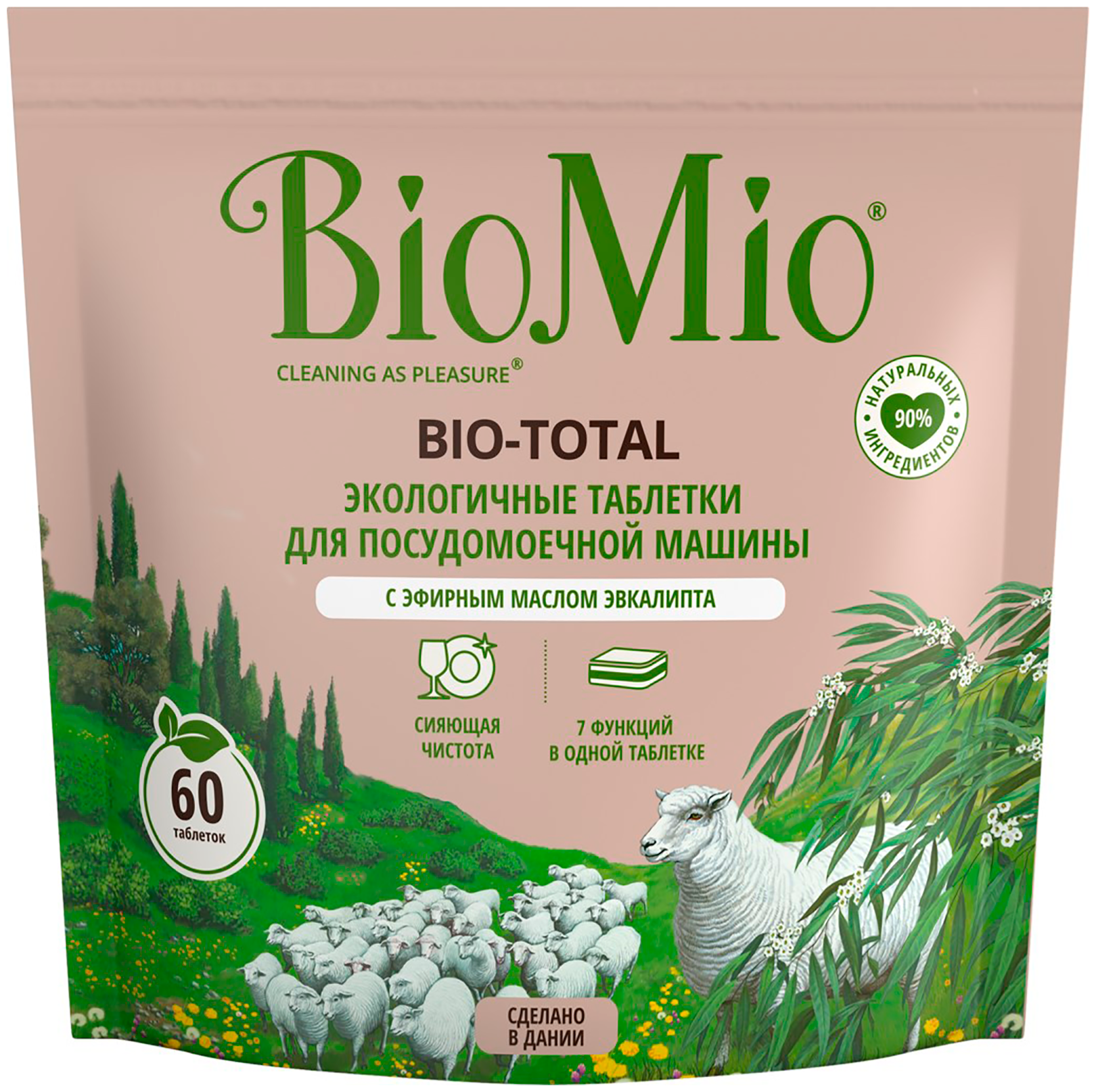 Таблетки для посудомоечной машины BioMio BIO-TOTAL 7 в 1 эфирное масло эвкалипта 60 шт