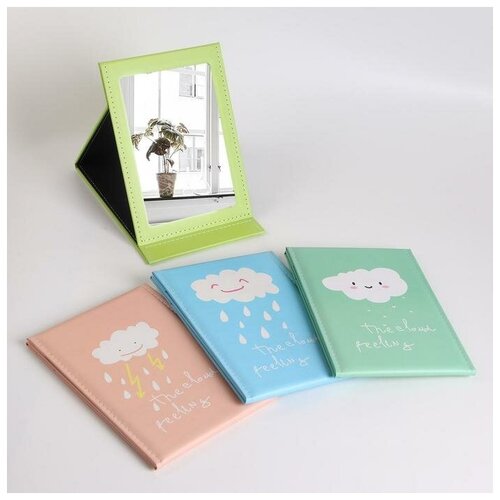 фото Зеркало настольное, зеркальная поверхность 12,5 × 18,5 см, цвет микс mikimarket