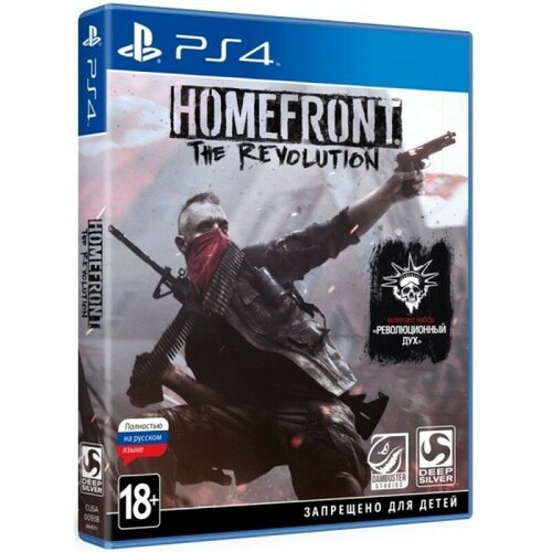 Homefront The Revolution [PS4, полностью на русском языке] - CIB Pack
