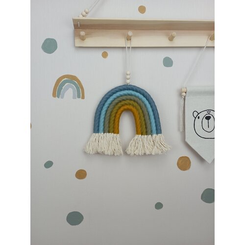 Декор макраме бохо радуга/Морфик/ Декор на стену в детскую комнату/ Сканди декор для детской / Натуральные оттенки