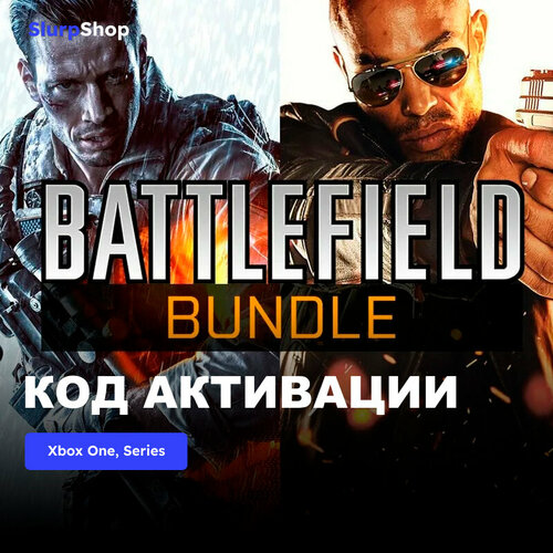 игра crash bandicoot quadrilogy bundle xbox one xbox series x s электронный ключ аргентина Игра Battlefield Bundle Xbox One, Xbox Series X|S электронный ключ Аргентина