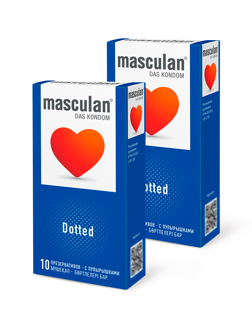 Маскулан презервативы masculan 2 classic №3 с пупырышками М.П.И.Фармацойтика Гмбх - фото №1